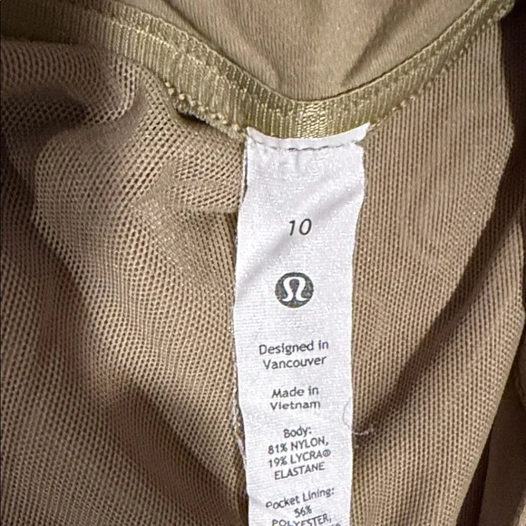 Lululemon Women's Army Green Track Jacket - Picture 3 of 5